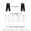 Margiela logo print jeans