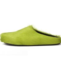 Marni Long hair Calfskin Fussbett Sabot Green SBMR000600P412200V07 Marni Long hair Calfskin Fussbett Sabot Green SBMR000600P412200V07