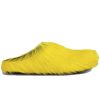 marni_long_hair_calfskin_fussbett_sabot_yellow_sbmr000600p4122z0565_1B7B0A7F3061E Marni Long hair Calfskin Fussbett Sabot Yellow SBMR000600P4122Z0565