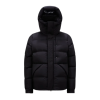 MONCLER Madeira Short Down Jacket Black (NFC) MONCLER Madeira Short Down Jacket Black (NFC)