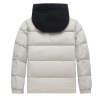 MONCLER Madeira Short Down Jacket White Black (NFC)