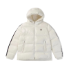 Moncler Maya Down Jacket White - MM014 (NFC) Moncler Maya Down Jacket White - MM014 (NFC)