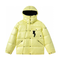 Moncler Maya Down Jacket Yellow - MM030 (NFC) Moncler Maya Down Jacket Yellow - MM030 (NFC)