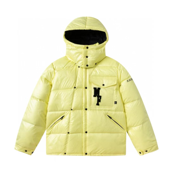 Moncler Maya Down Jacket Yellow - MM030 (NFC) Moncler Maya Down Jacket Yellow - MM030 (NFC)