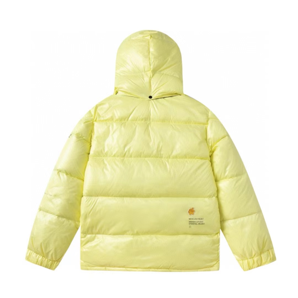 moncler_maya_down_jacket_yellow___mm030_1B1A941F3141A Moncler Maya Down Jacket Yellow - MM030 (NFC)