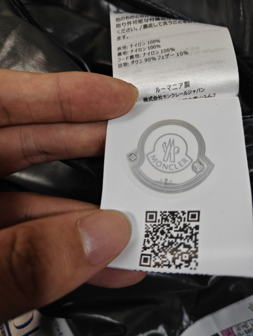 Moncler Maya Short Down Jacket Black (NFC) for women