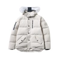 Moose knuckles?  Men's down jacket? off white