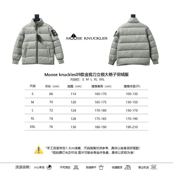 _moose_knuckless__gold_scissors_stand_collar_large_plaid_down_jacket_grey_1D22B6D995210 Moose knuckless Gold Scissors Stand Collar Large Plaid Down Jacket Grey