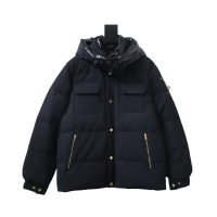 Moose knuckless Golden Scissors 2-in-1 Down Jacket Black Moose knuckless Golden Scissors 2-in-1 Down Jacket Black