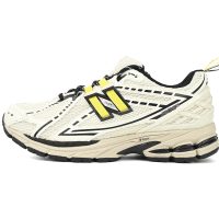 New Balance 1906R White and yellow RGG M1906RGG