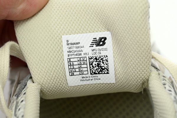 new_balance_beige_m1906rp__1AD638AD03A12 NEW BALANCE Beige M1906RP