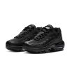Nike Air Max 95 Essential Triple Black