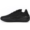 Nike Air Zoom G.T. Cut White Laser All Black DM5039- 002 Nike Air Zoom G.T. Cut White Laser All Black DM5039- 002