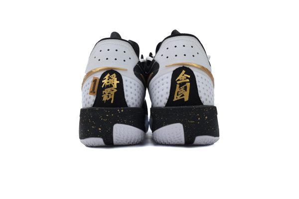 Nike Air Zoom GT Cut 3 'CHBL' HF5702-170