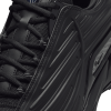 nike_hot_step_2_drake_nocta_black_dz7293_001_1B4DFDE77A317 Nike Hot Step 2 Drake NOCTA Black DZ7293-001