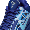 nike_kobe_5_protro_x_ray_hj4303_400_1B4C7B0914511 Nike Kobe 5 Protro X-Ray HJ4303-400