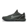 Nike Kobe 6 Black Mamba Collection Fade To Black 869457-007 Nike Kobe 6 Black Mamba Collection Fade To Black 869457-007
