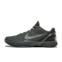 Nike Kobe 6 Black Mamba Collection Fade To Black 869457-007 Nike Kobe 6 Black Mamba Collection Fade To Black 869457-007