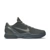 nike_kobe_6_black_mamba_collection_fade_to_black_869457_007_1B8A897DD0617 Nike Kobe 6 Black Mamba Collection Fade To Black 869457-007