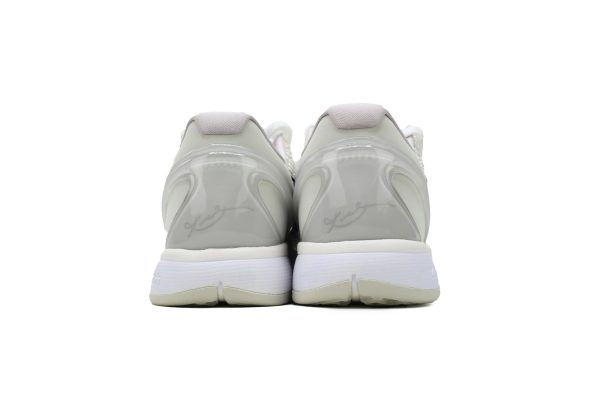 nike_kobe_6_protro_all_star_2_0_fq3546_100_1B8A8A23E6818 Nike Kobe 6 Protro All-Star 2.0 FQ3546-100