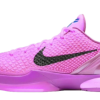 Nike Kobe 6 Protro Cotton Candy Pink Purple Nike Kobe 6 Protro Cotton Candy Pink Purple