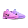nike_kobe_6_protro_cotton_candy_pink_purple_1BAE930379219 Nike Kobe 6 Protro Cotton Candy Pink Purple