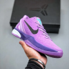 nike_kobe_6_protro_cotton_candy_pink_purple_1BAE9303A8A1A Nike Kobe 6 Protro Cotton Candy Pink Purple