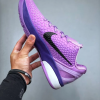 nike_kobe_6_protro_cotton_candy_pink_purple_1BAE9303F4412 Nike Kobe 6 Protro Cotton Candy Pink Purple