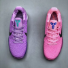 nike_kobe_6_protro_cotton_candy_pink_purple_1BAE93044EB12 Nike Kobe 6 Protro Cotton Candy Pink Purple