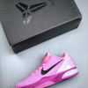 nike_kobe_6_protro_cotton_candy_pink_purple_1BAE9304C6216 Nike Kobe 6 Protro Cotton Candy Pink Purple