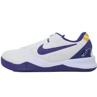 Nike Kobe 8 Protro 'Duke Home' PE HF7485-001 Nike Kobe 8 Protro 'Duke Home' PE HF7485-001
