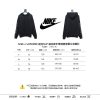 NIKE x SUPREME Nike SUP joint arm embroidered hooded sweatshirt