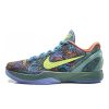 Nike Kobe 6 Prelude All-Star MVP Nike Kobe 6 Prelude All-Star MVP
