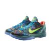 nike_zoom_kobe_6__prelude__1B9629A570A1A Nike Kobe 6 Prelude All-Star MVP
