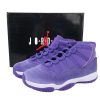 PK God Air Jordan 11 Retro PURPLE RAIN CT8012-555
