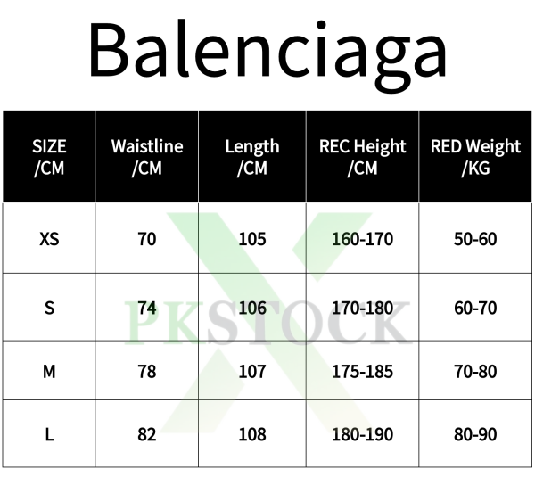 pk_god_bactch_balenciaga_layered_denim_jeans_1B16B47526816 Balenciaga Layered Denim Jeans