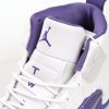 PK God Batch Air Jordan 12 PAICU CT8013-150