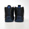 PK God Batch Air Jordan 12 Retro Gs Kids Game Royal 153265-014