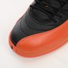 pk_god_batch_air_jordan_12_wmns_brilliant_orange_fd9101_081_1AE9581DCA31C PK God Batch Air Jordan 12 WMNS Brilliant Orange FD9101-081