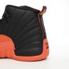 pk_god_batch_air_jordan_12_wmns_brilliant_orange_fd9101_081_1AE95820B261D PK God Batch Air Jordan 12 WMNS Brilliant Orange FD9101-081