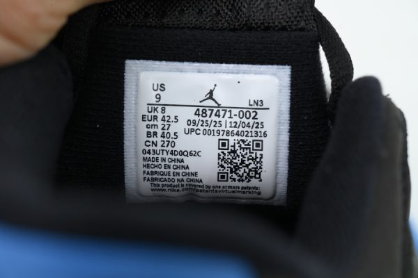 PK God Batch Air Jordan 14 Retro University Blue  487471-002