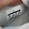 pk_god_batch_air_jordan_4_retro_pure_money_308497_100_1B5E978D03E19 PK God Batch Air Jordan 4 Retro Pure Money 308497-100