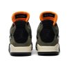 PK God Batch Air Jordan 4 Retro Undefeated JBM351 M1