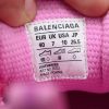 pk_god_batch_balenciaga_canvas_pink_734731_w3xdc_5000_1CBE58F448C1F PK God Batch Balenciaga 3XL Canvas Pink 734731 W3XDC 5000