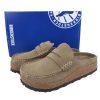 PK God Batch Birkenstock Naples Khaki