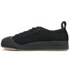 PK God Batch Bottega Veneta Vulcan Sneaker Black PK God Batch Bottega Veneta Vulcan Sneaker Black