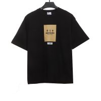 PK God Batch Burberry label patch short sleeves