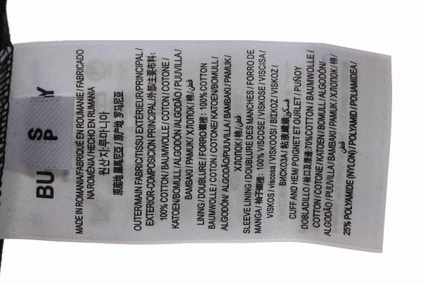 PK God Batch Burberry Little Monsters short sleeve