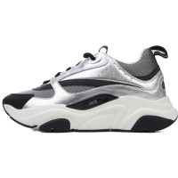 PK God Batch Dior Black Grey Silver 'B22' Sneakers Cream
