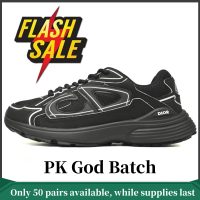 PK God Batch Dior Light Grey 'B30' Sneakers New Reflective 3SN27ZIR-16536